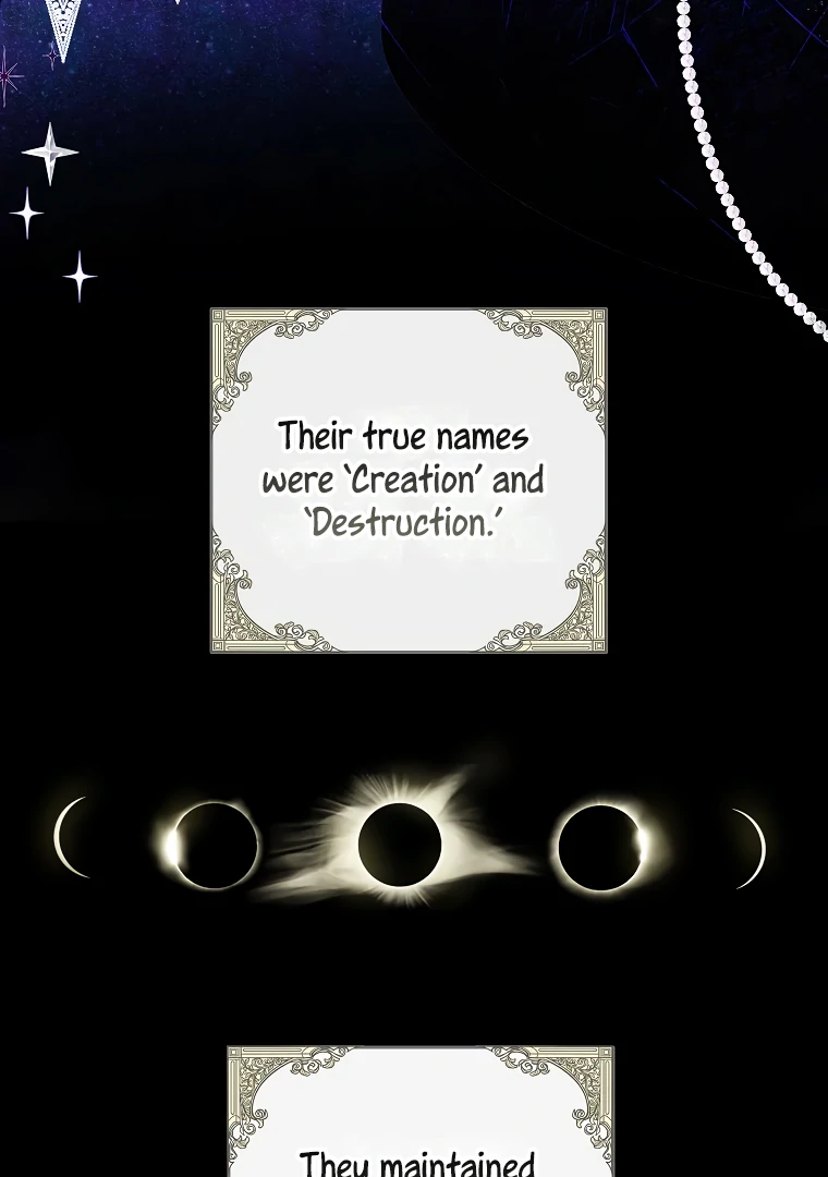 I Think I've Been Possessed Somewhere Chapter 73 - page 84