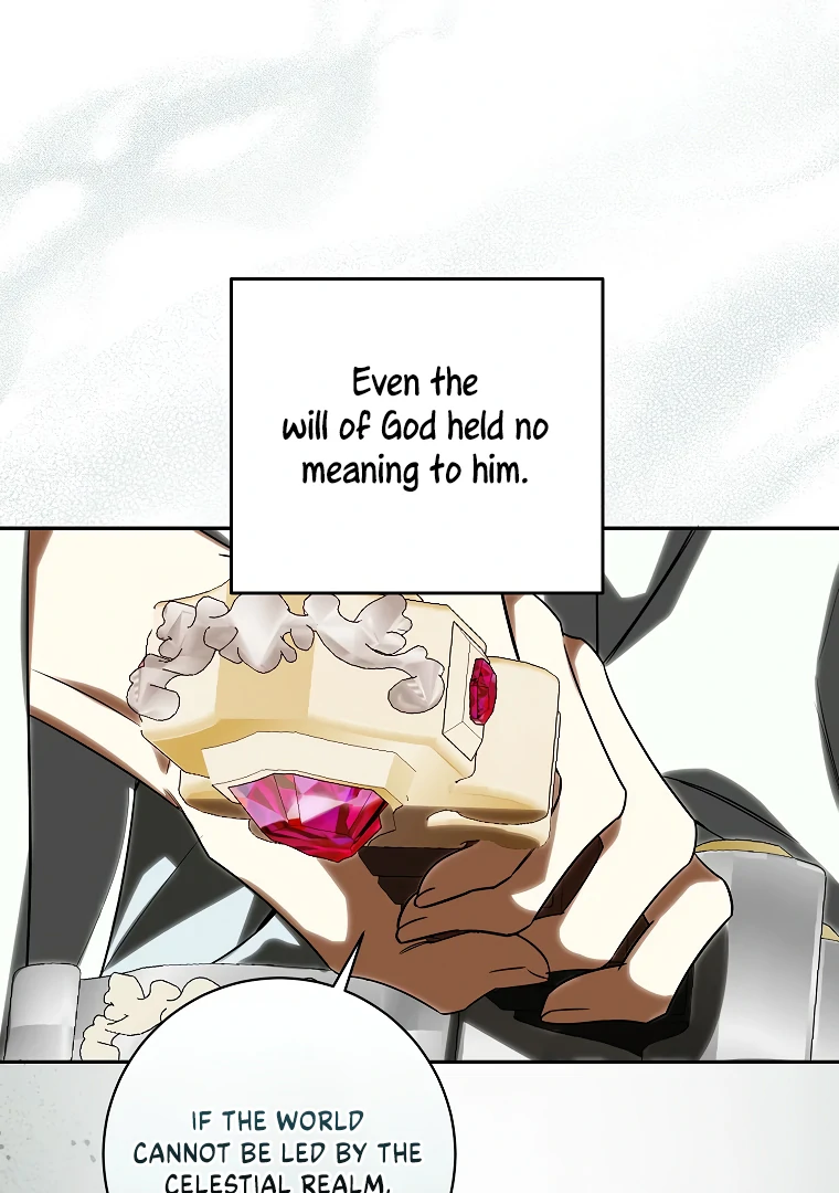 I Think I've Been Possessed Somewhere Chapter 74 - page 12