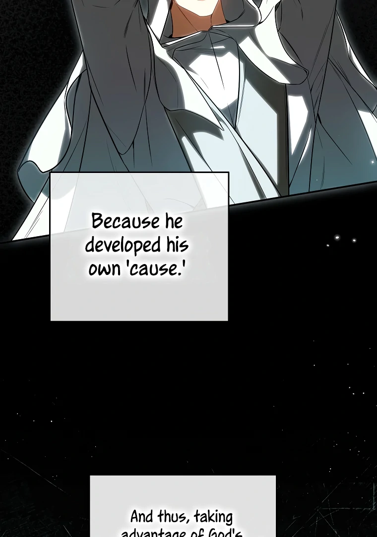 I Think I've Been Possessed Somewhere Chapter 74 - page 14