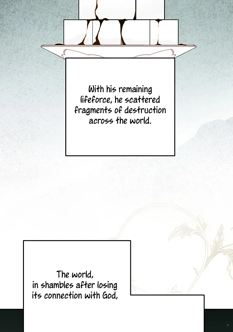 I Think I've Been Possessed Somewhere Chapter 74 - page 16