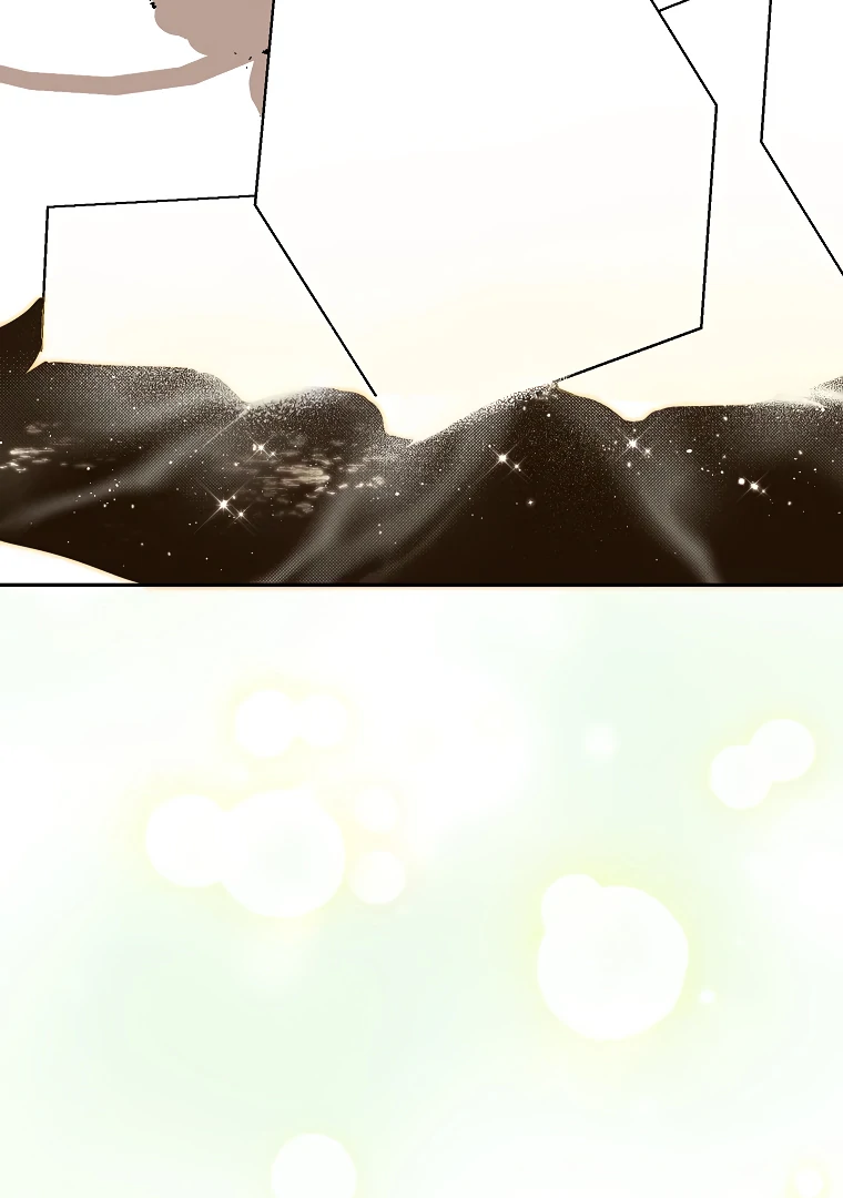 I Think I've Been Possessed Somewhere Chapter 74 - page 19