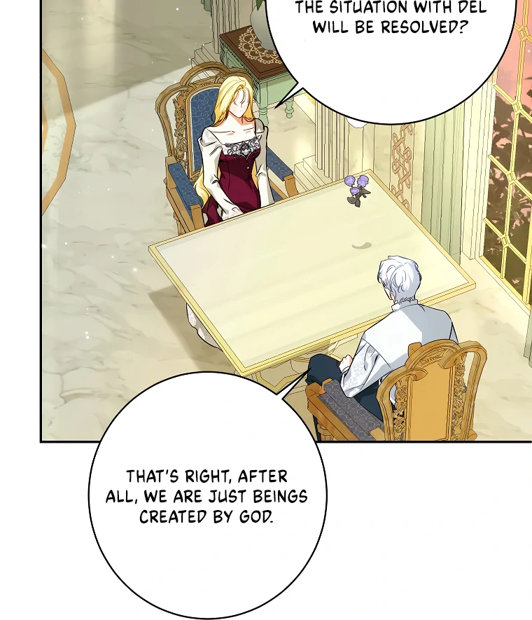 I Think I've Been Possessed Somewhere Chapter 74 - page 21