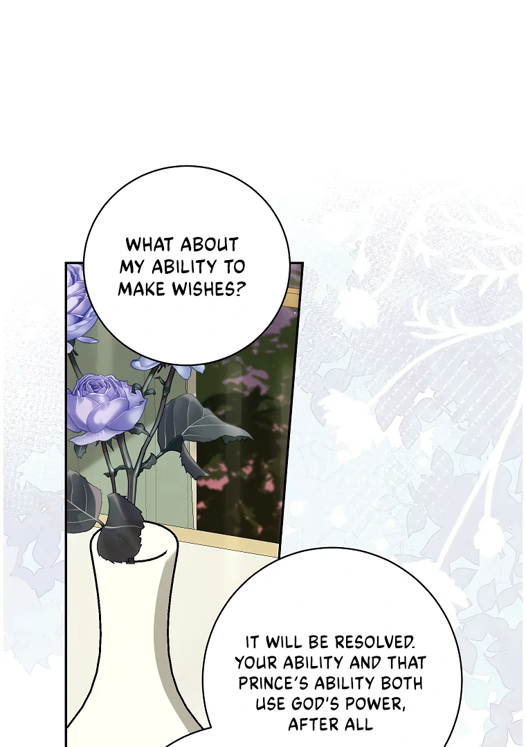 I Think I've Been Possessed Somewhere Chapter 74 - page 22