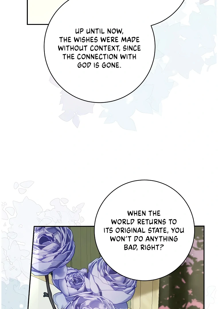 I Think I've Been Possessed Somewhere Chapter 74 - page 23