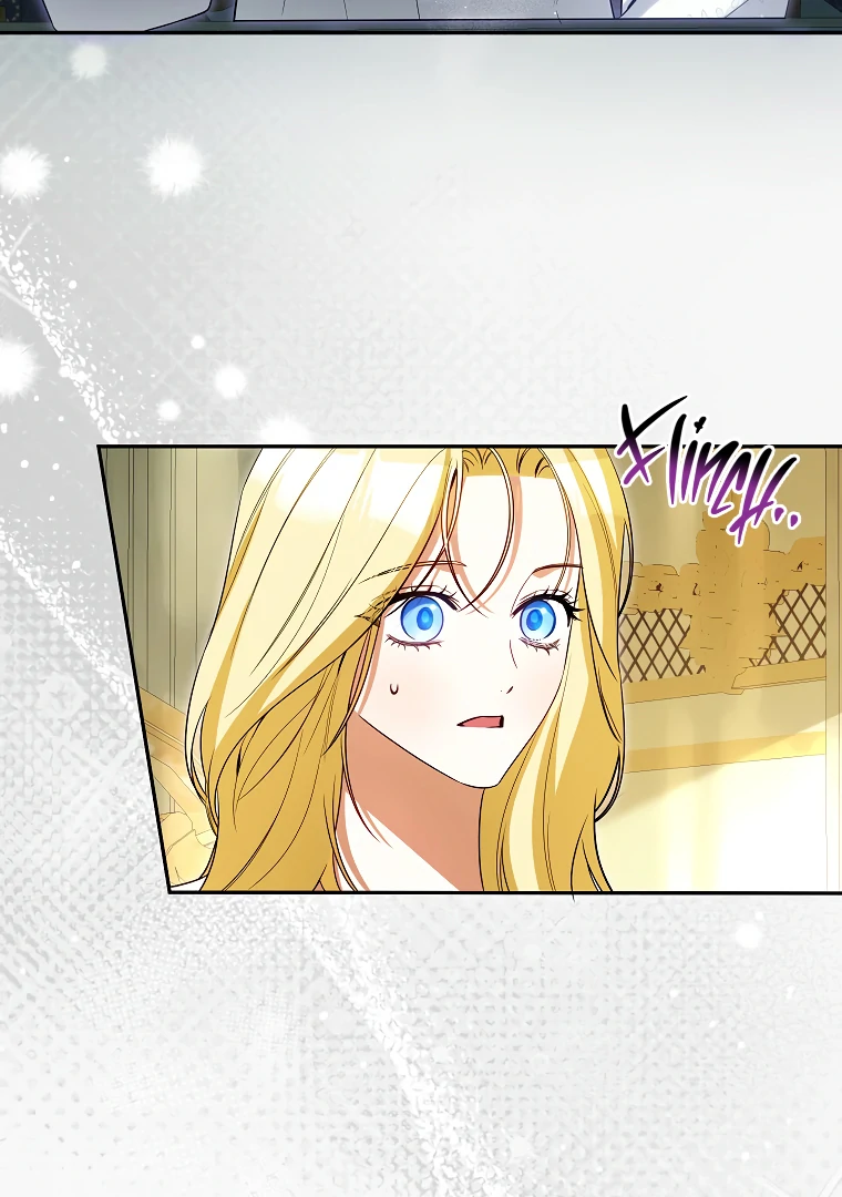 I Think I've Been Possessed Somewhere Chapter 74 - page 26