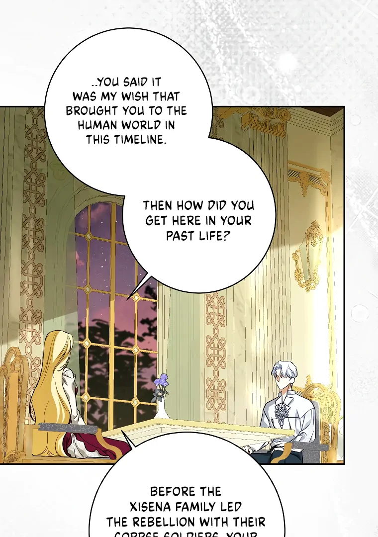 I Think I've Been Possessed Somewhere Chapter 74 - page 27