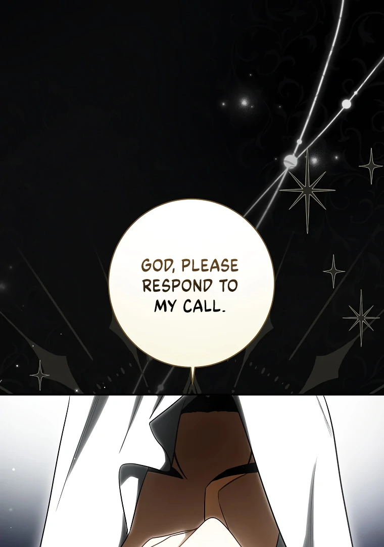 I Think I've Been Possessed Somewhere Chapter 74 - page 2