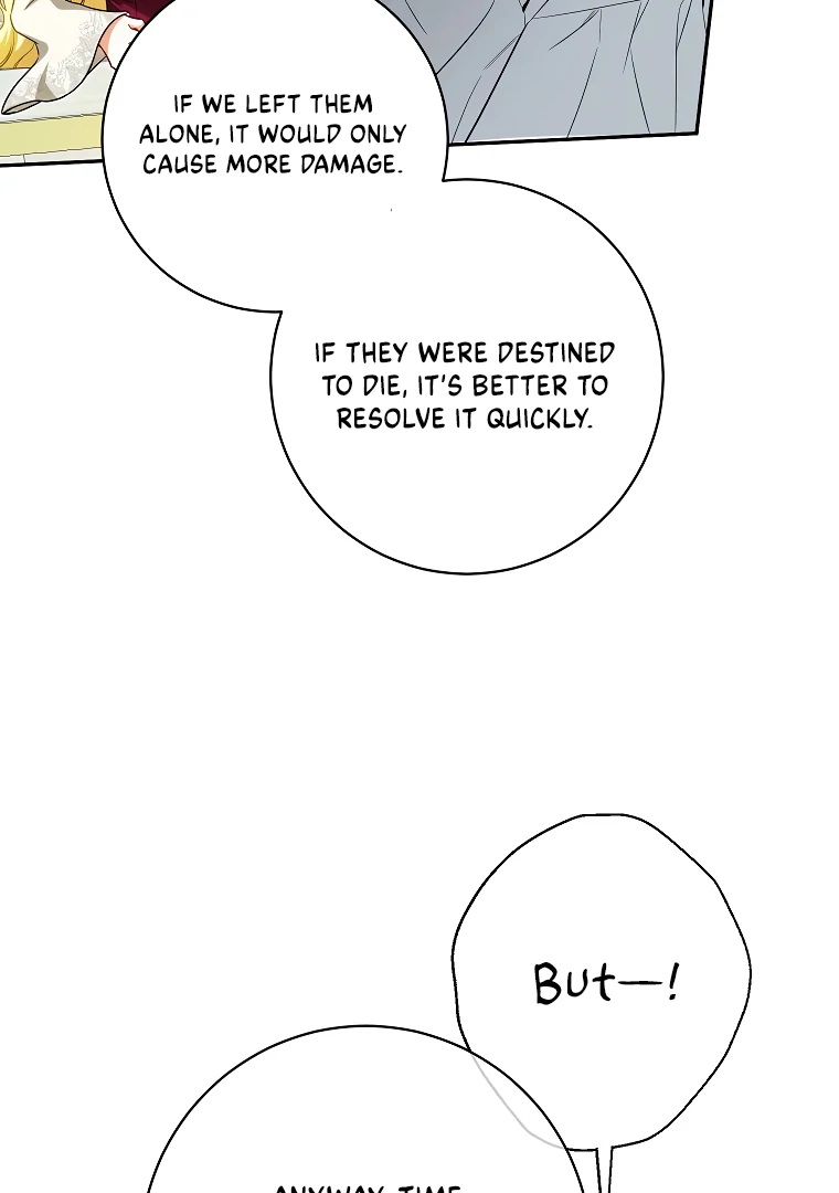 I Think I've Been Possessed Somewhere Chapter 74 - page 33