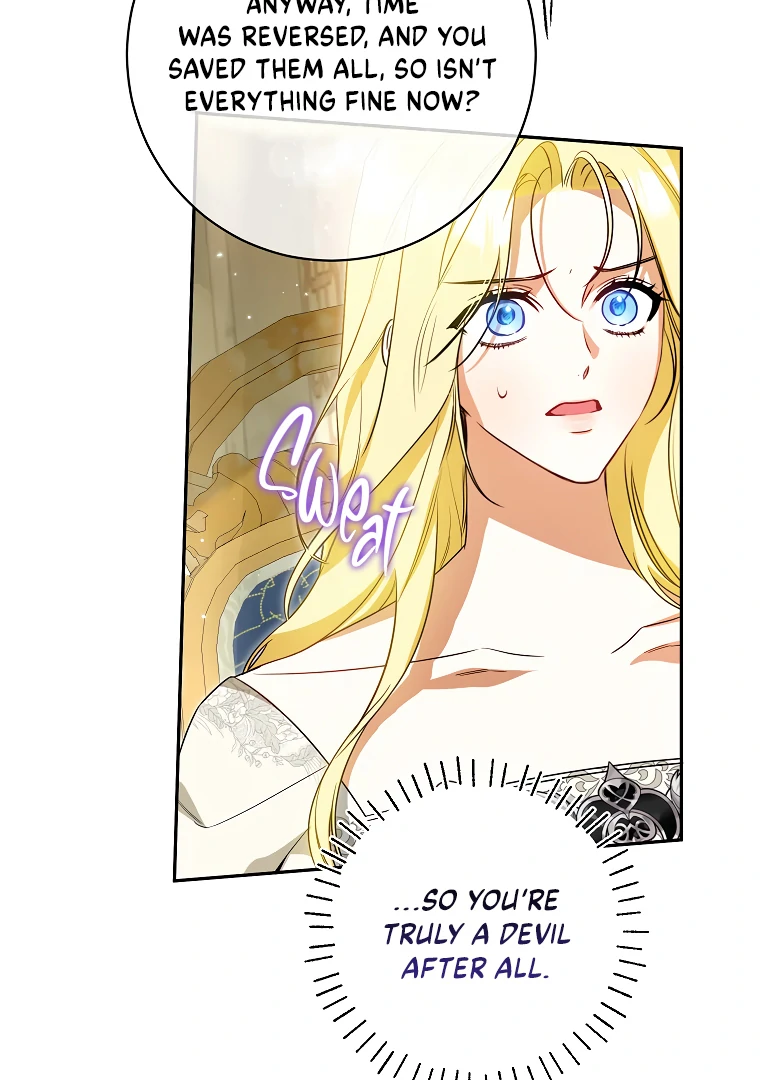 I Think I've Been Possessed Somewhere Chapter 74 - page 34