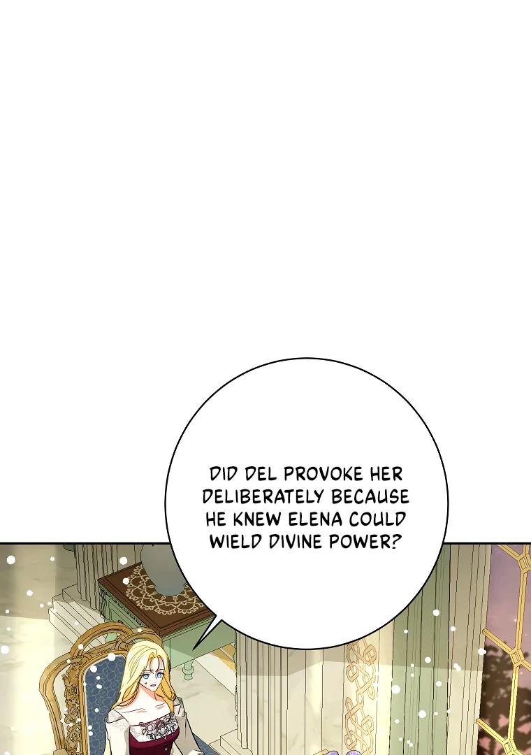 I Think I've Been Possessed Somewhere Chapter 74 - page 42