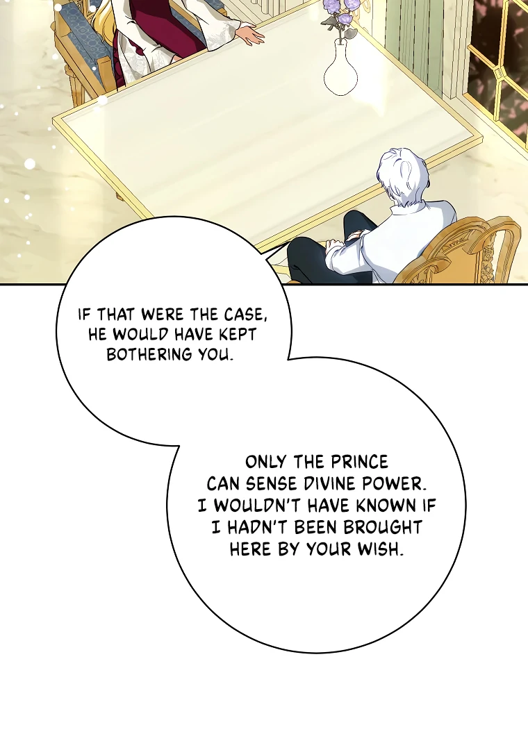 I Think I've Been Possessed Somewhere Chapter 74 - page 43