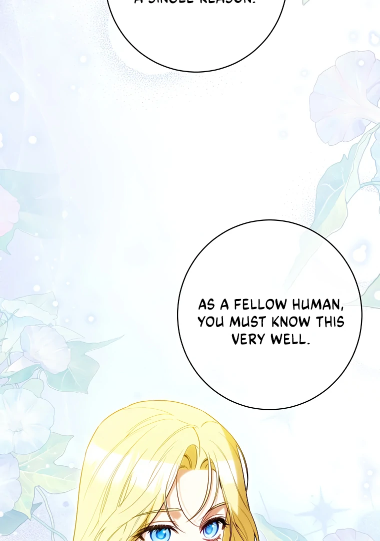 I Think I've Been Possessed Somewhere Chapter 74 - page 45