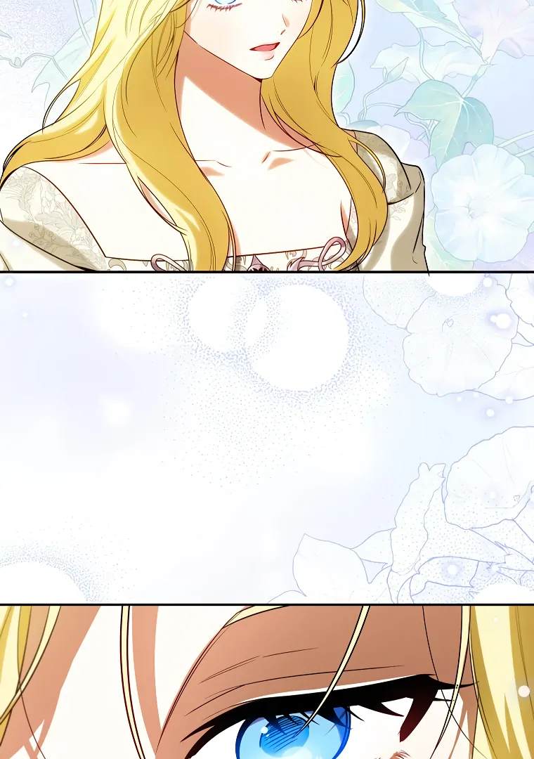 I Think I've Been Possessed Somewhere Chapter 74 - page 46