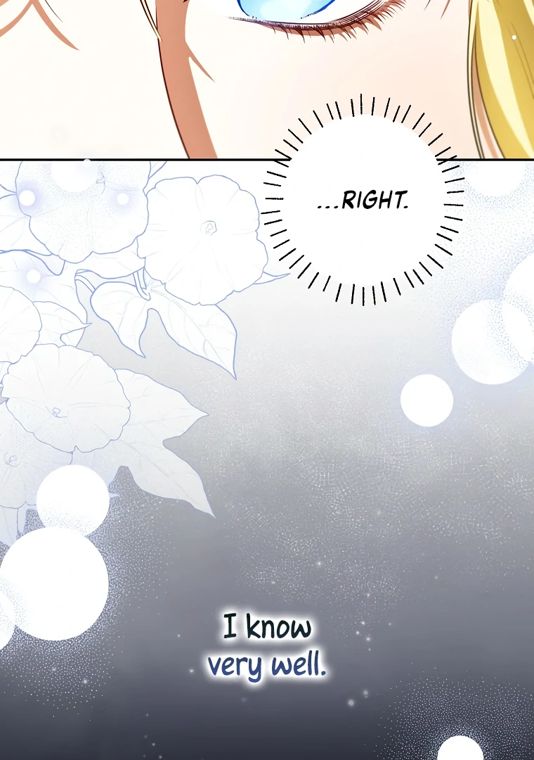 I Think I've Been Possessed Somewhere Chapter 74 - page 47