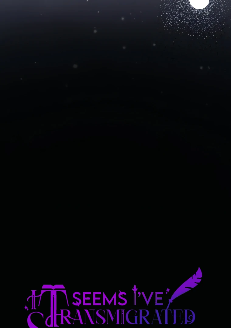 I Think I've Been Possessed Somewhere Chapter 74 - page 48