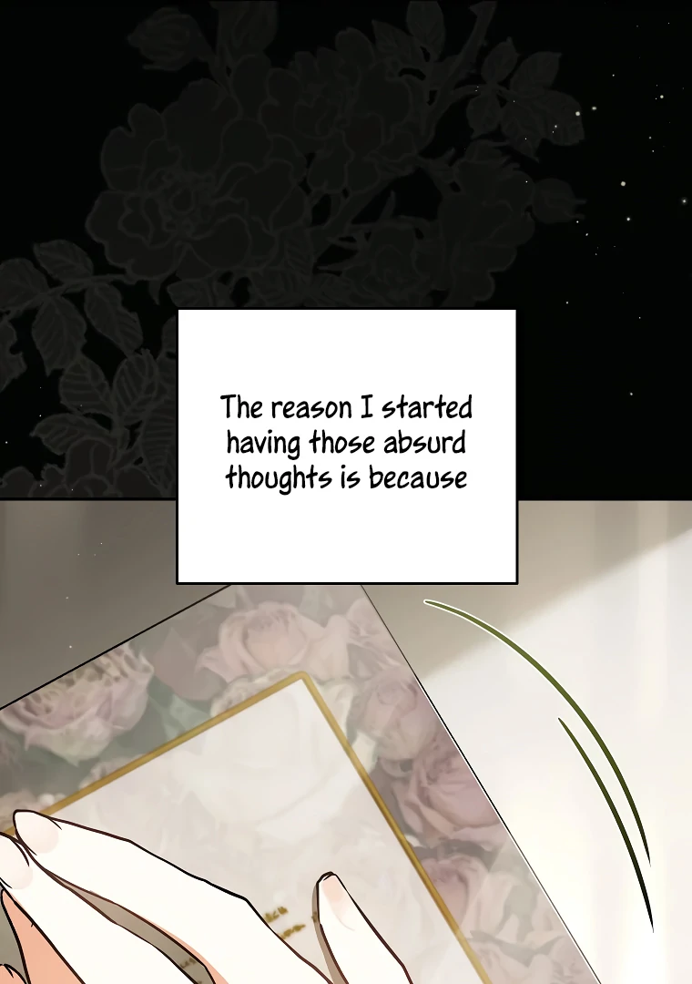 I Think I've Been Possessed Somewhere Chapter 74 - page 51