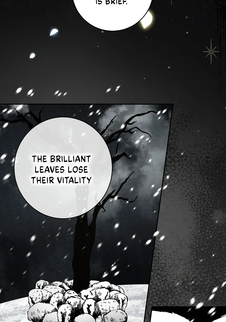 I Think I've Been Possessed Somewhere Chapter 74 - page 5