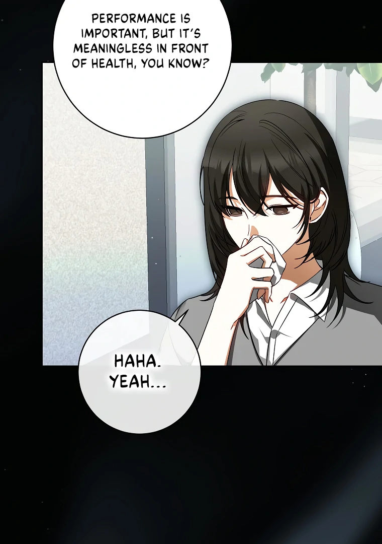 I Think I've Been Possessed Somewhere Chapter 74 - page 60