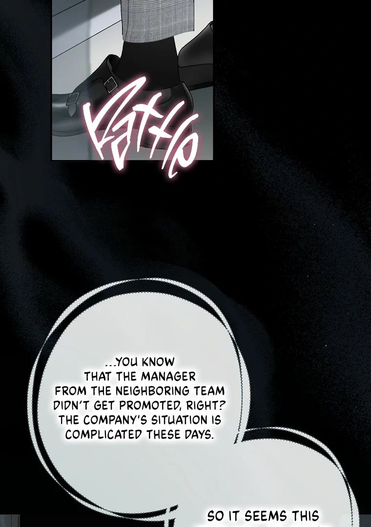 I Think I've Been Possessed Somewhere Chapter 74 - page 64