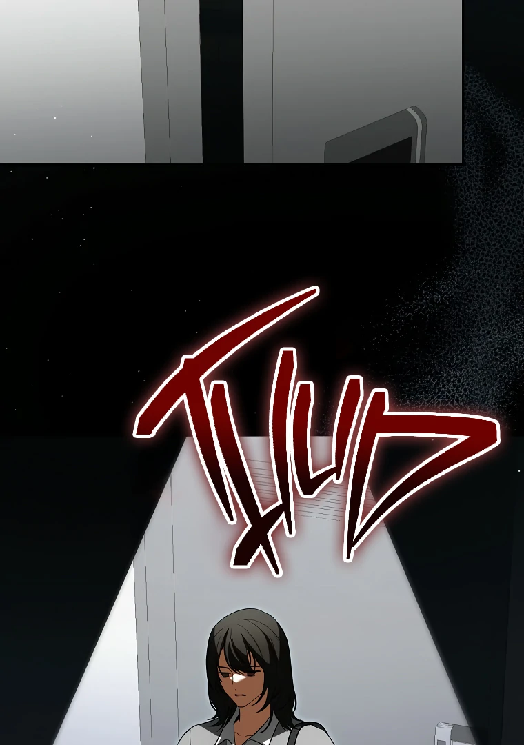 I Think I've Been Possessed Somewhere Chapter 74 - page 70