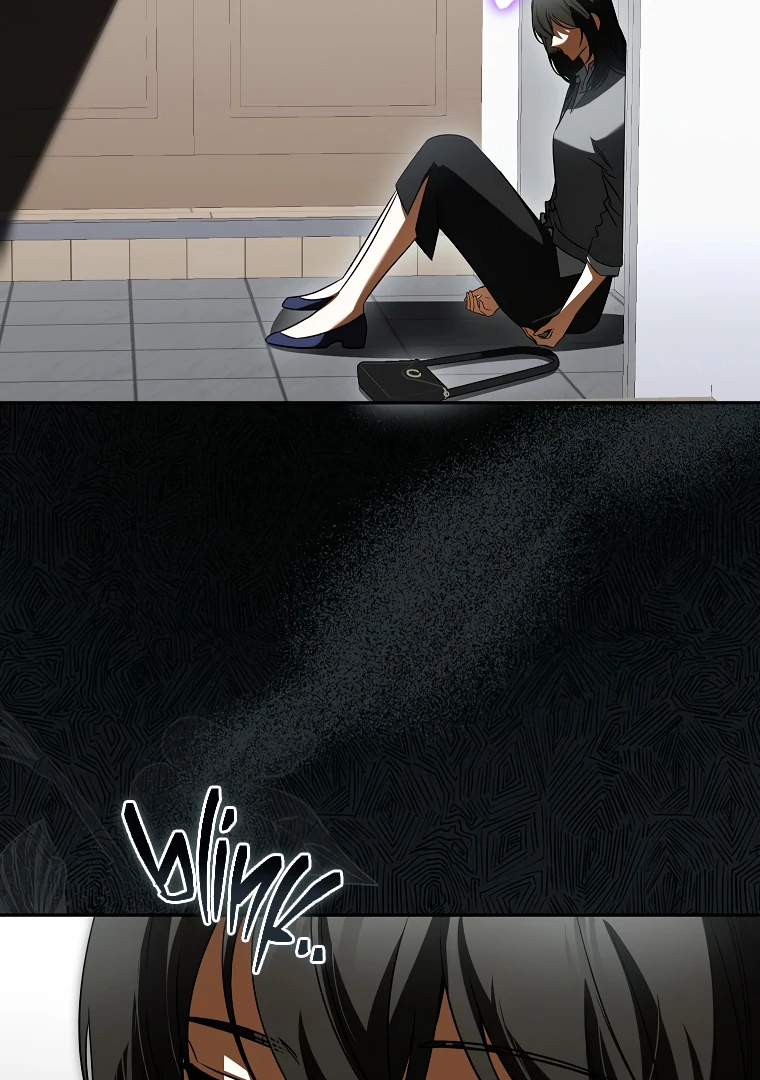 I Think I've Been Possessed Somewhere Chapter 74 - page 76