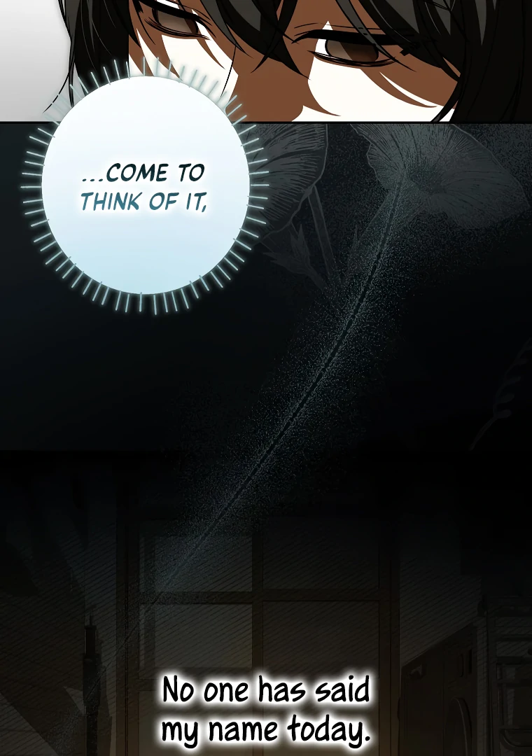 I Think I've Been Possessed Somewhere Chapter 74 - page 77