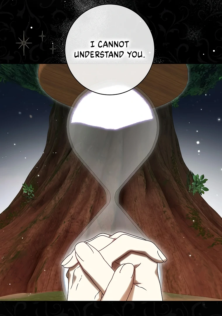 I Think I've Been Possessed Somewhere Chapter 74 - page 7