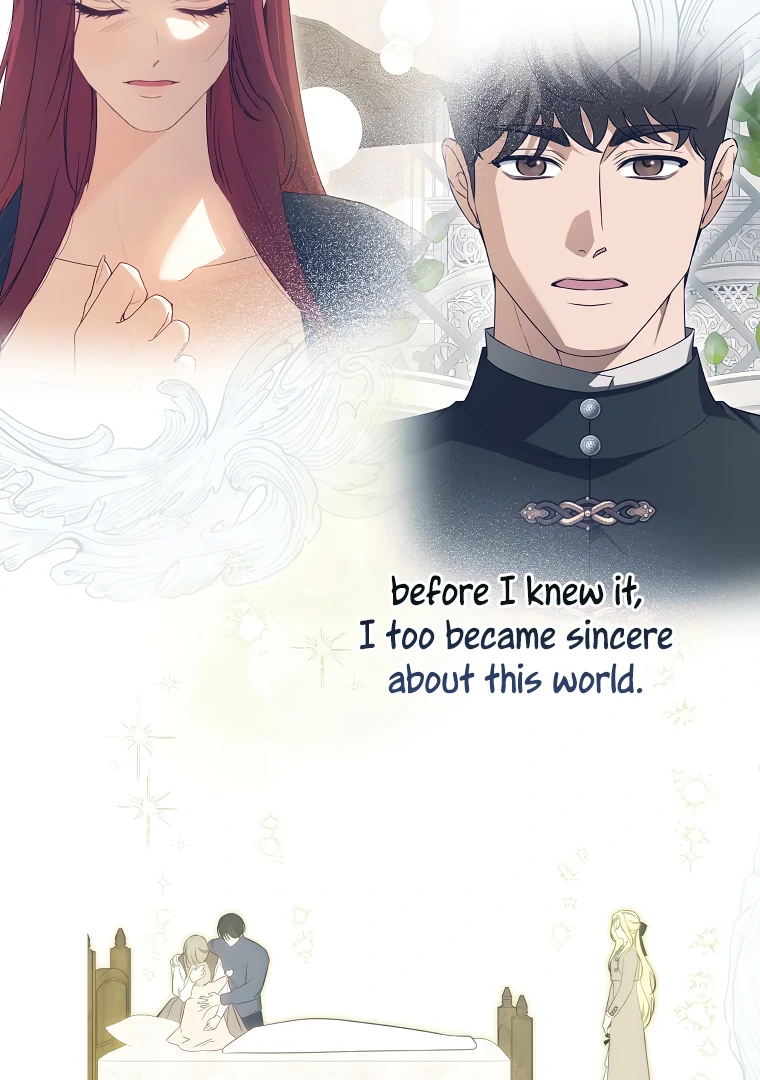 I Think I've Been Possessed Somewhere Chapter 74 - page 84