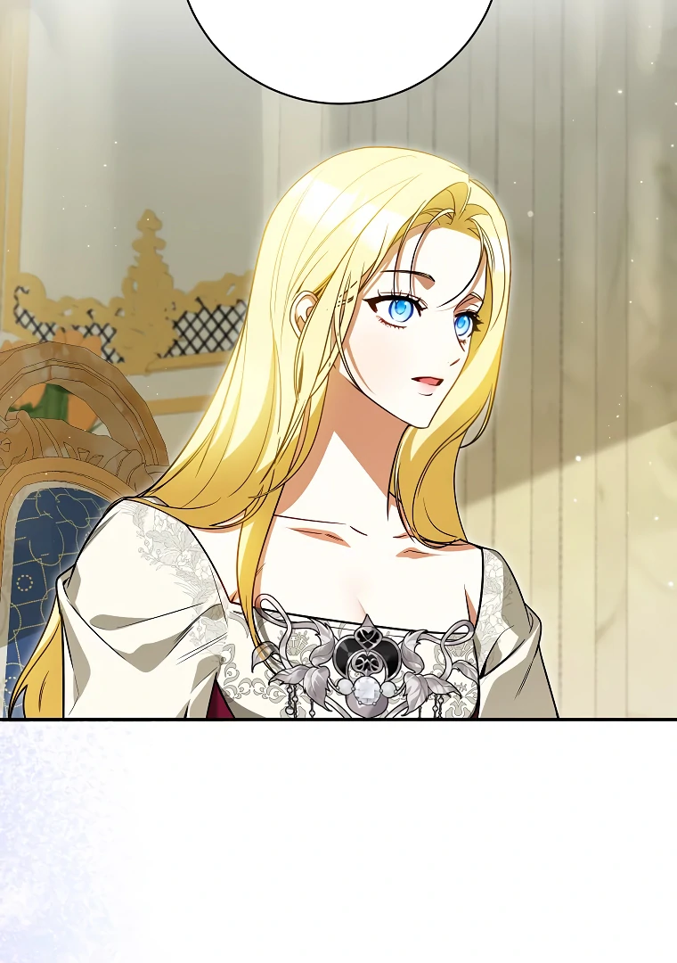 I Think I've Been Possessed Somewhere Chapter 74 - page 86