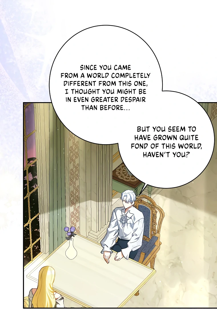 I Think I've Been Possessed Somewhere Chapter 74 - page 87