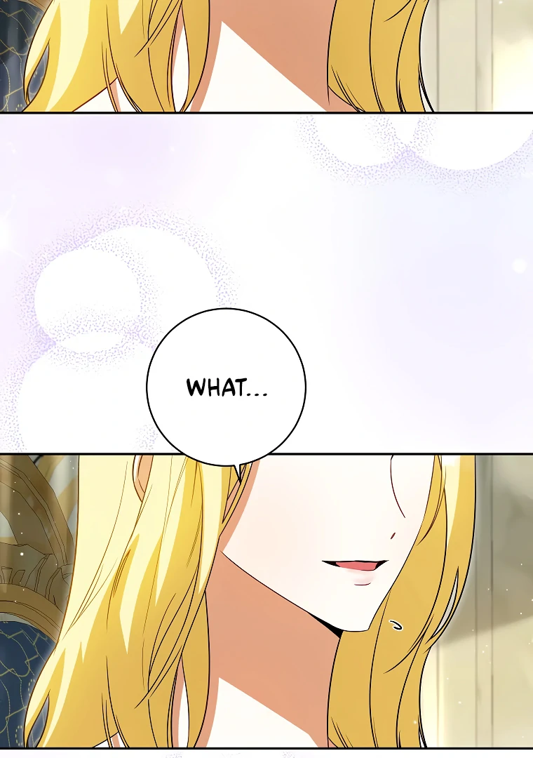 I Think I've Been Possessed Somewhere Chapter 74 - page 90