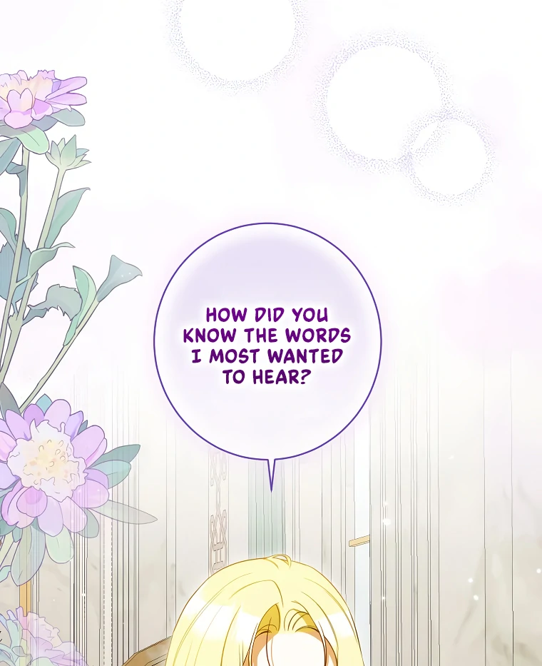 I Think I've Been Possessed Somewhere Chapter 74 - page 91