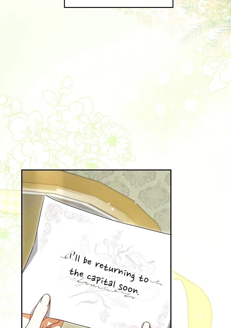 I Think I've Been Possessed Somewhere Chapter 76 - page 15