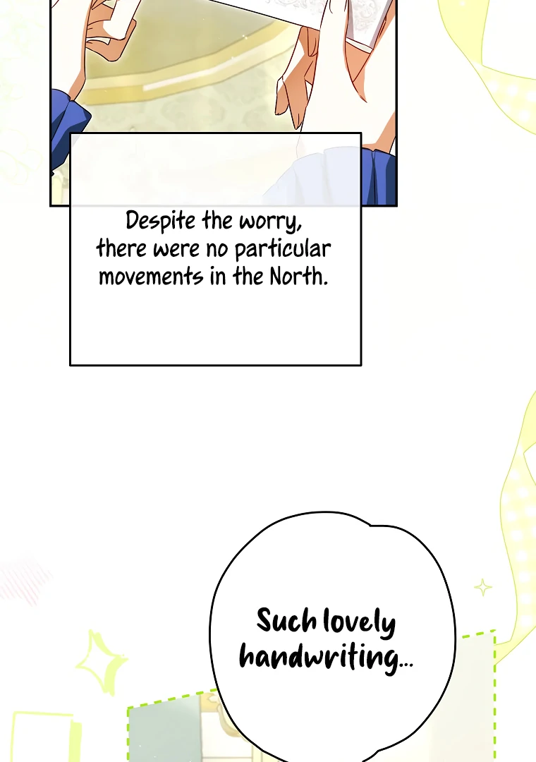 I Think I've Been Possessed Somewhere Chapter 76 - page 16