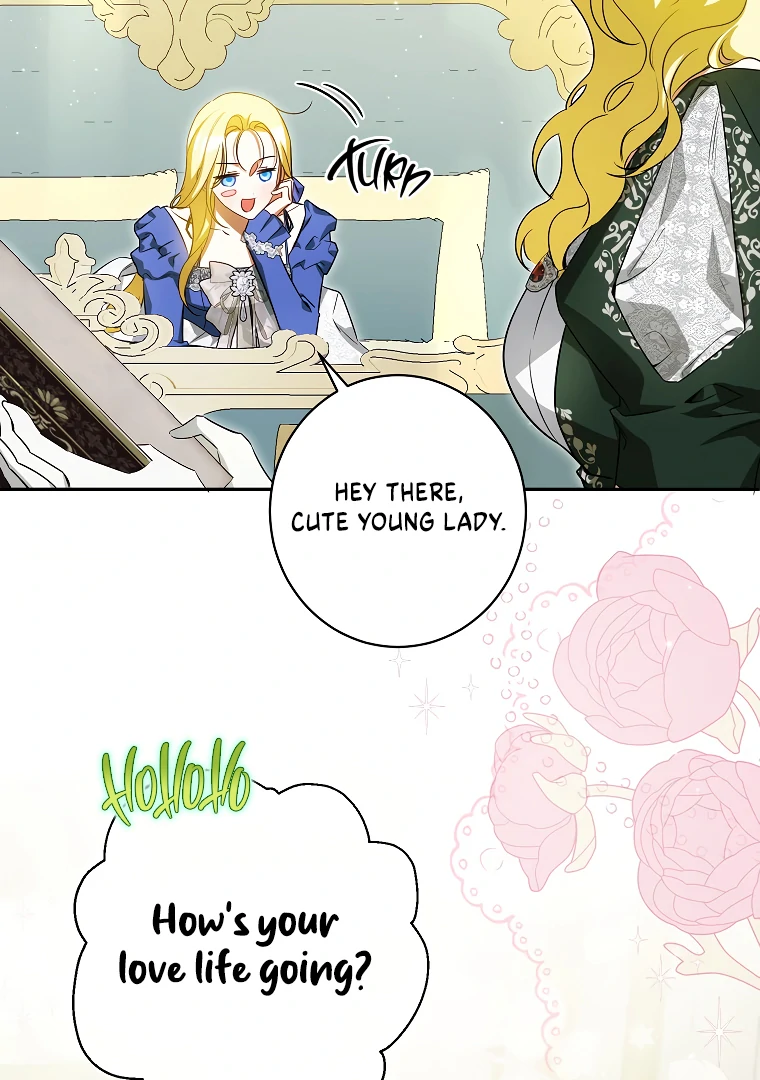 I Think I've Been Possessed Somewhere Chapter 76 - page 18