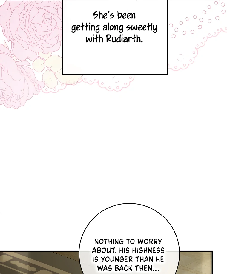 I Think I've Been Possessed Somewhere Chapter 76 - page 20