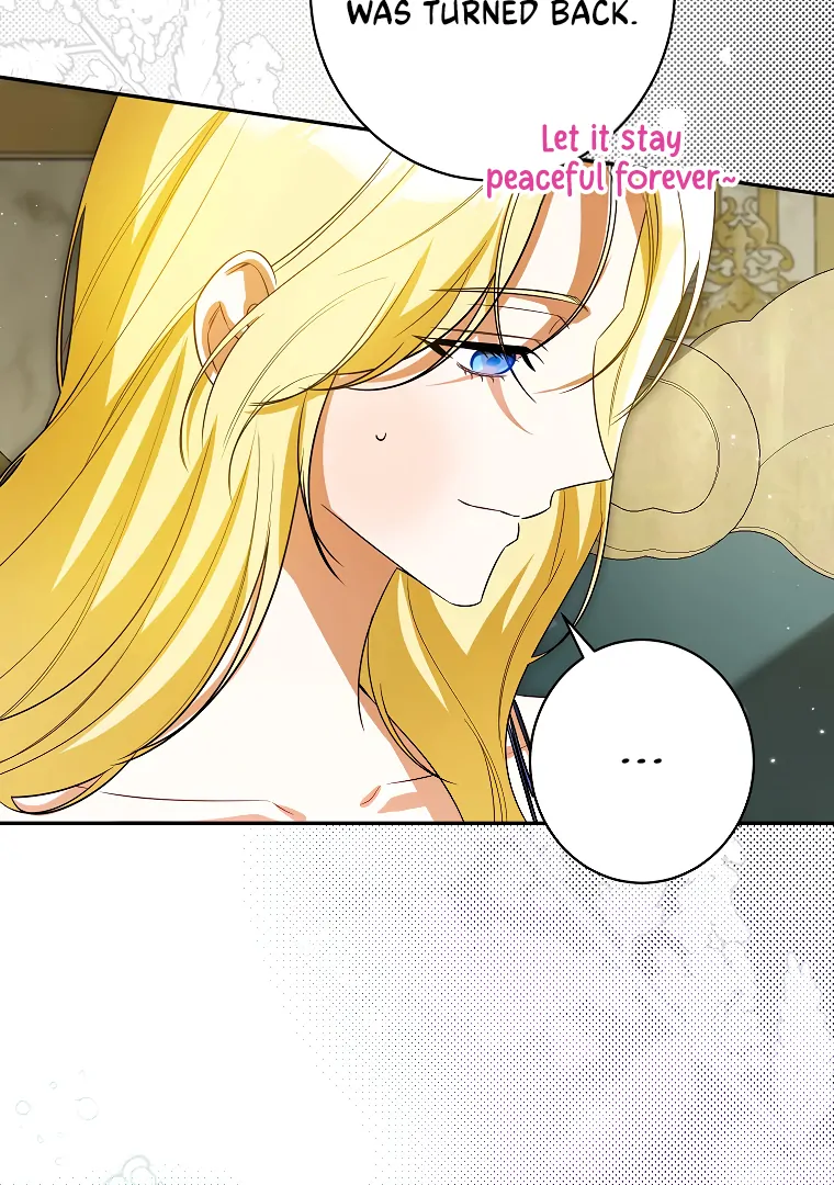 I Think I've Been Possessed Somewhere Chapter 76 - page 28