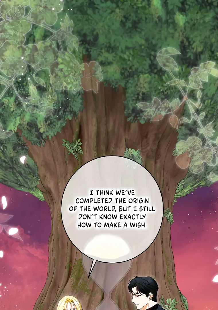 I Think I've Been Possessed Somewhere Chapter 76 - page 2