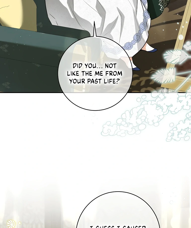 I Think I've Been Possessed Somewhere Chapter 76 - page 30