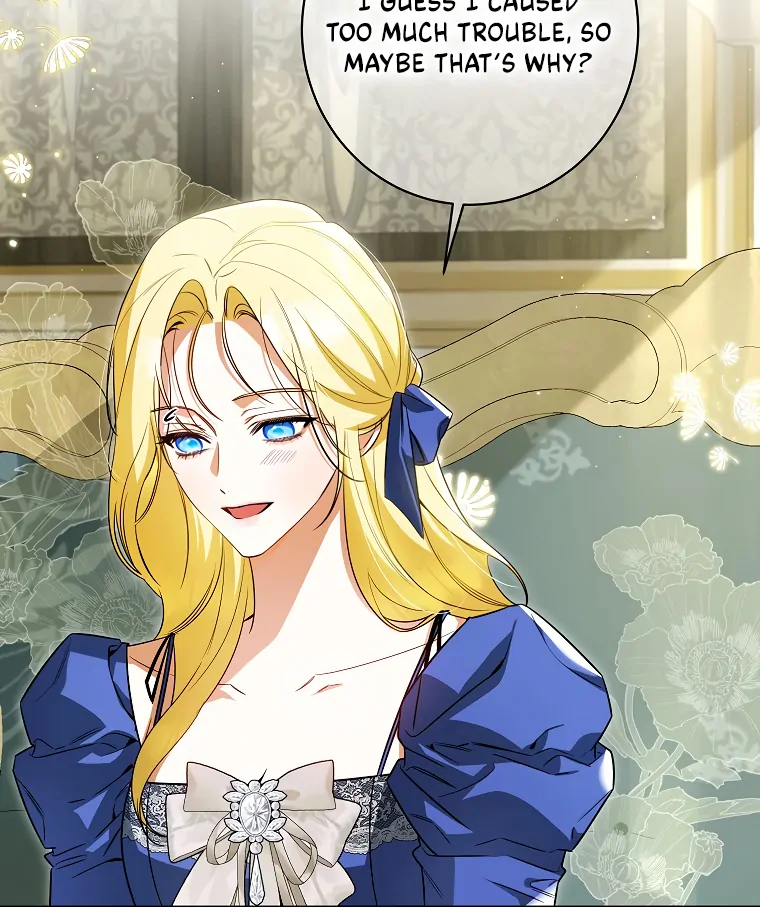 I Think I've Been Possessed Somewhere Chapter 76 - page 31