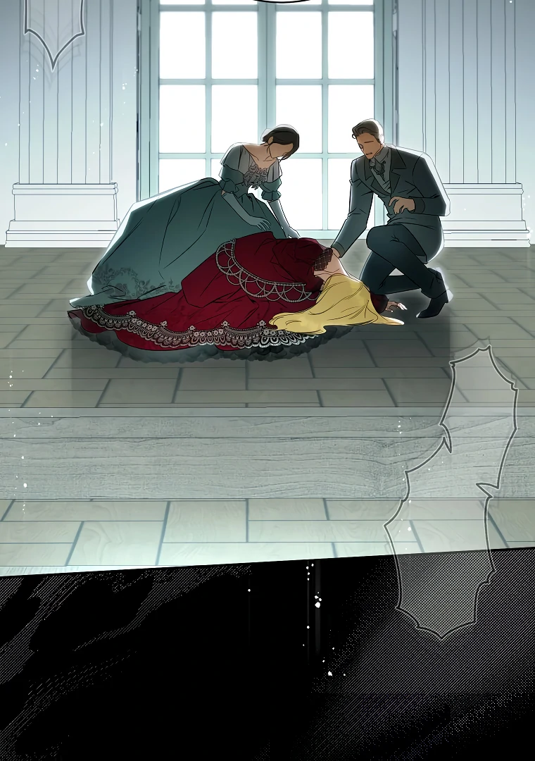 I Think I've Been Possessed Somewhere Chapter 76 - page 35