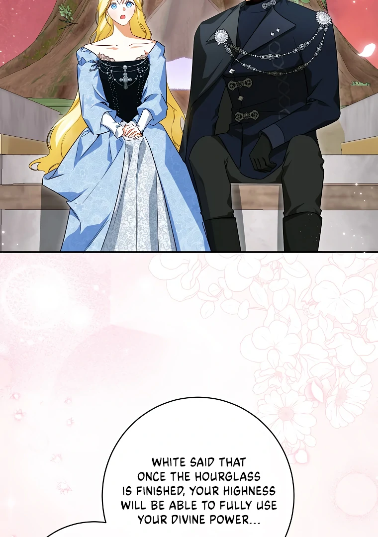 I Think I've Been Possessed Somewhere Chapter 76 - page 3