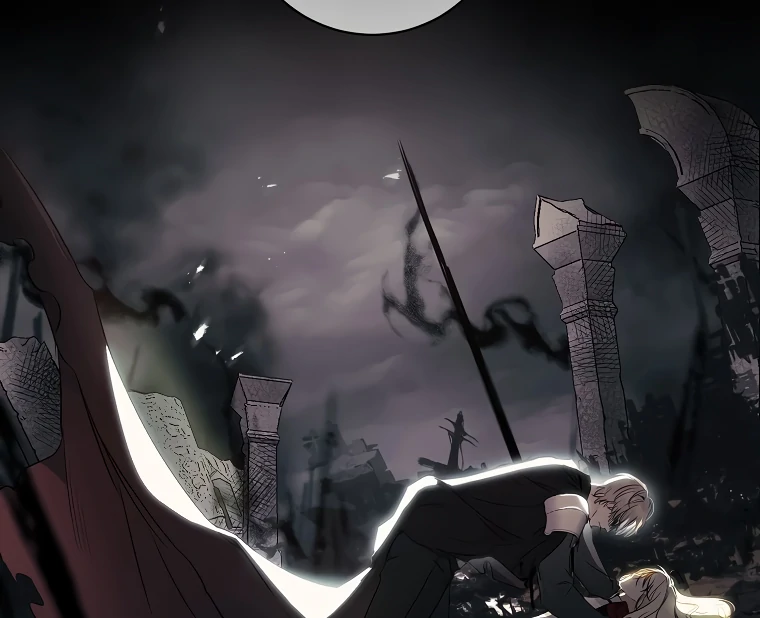 I Think I've Been Possessed Somewhere Chapter 76 - page 41