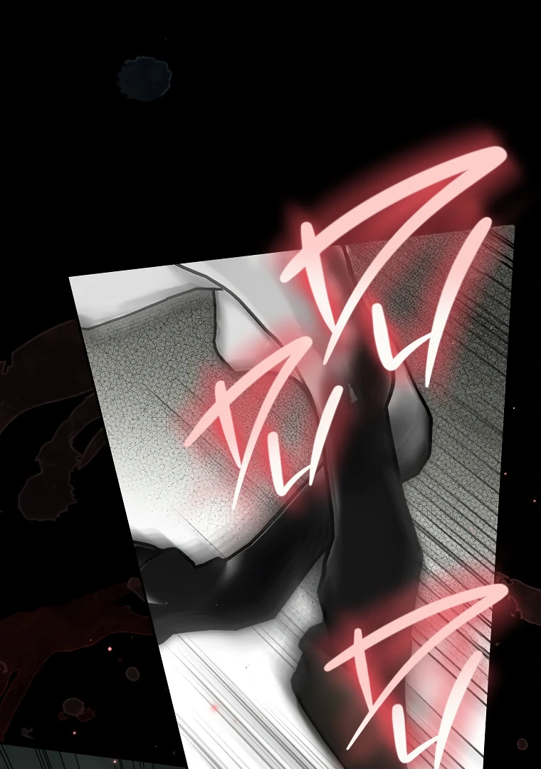 I Think I've Been Possessed Somewhere Chapter 76 - page 43