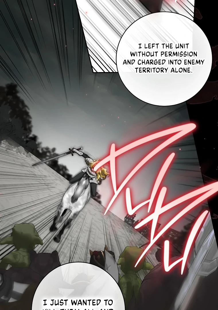 I Think I've Been Possessed Somewhere Chapter 76 - page 44