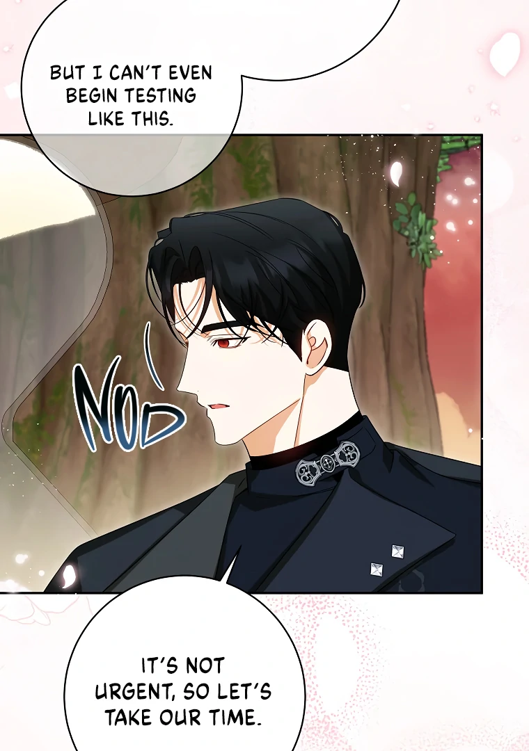 I Think I've Been Possessed Somewhere Chapter 76 - page 4