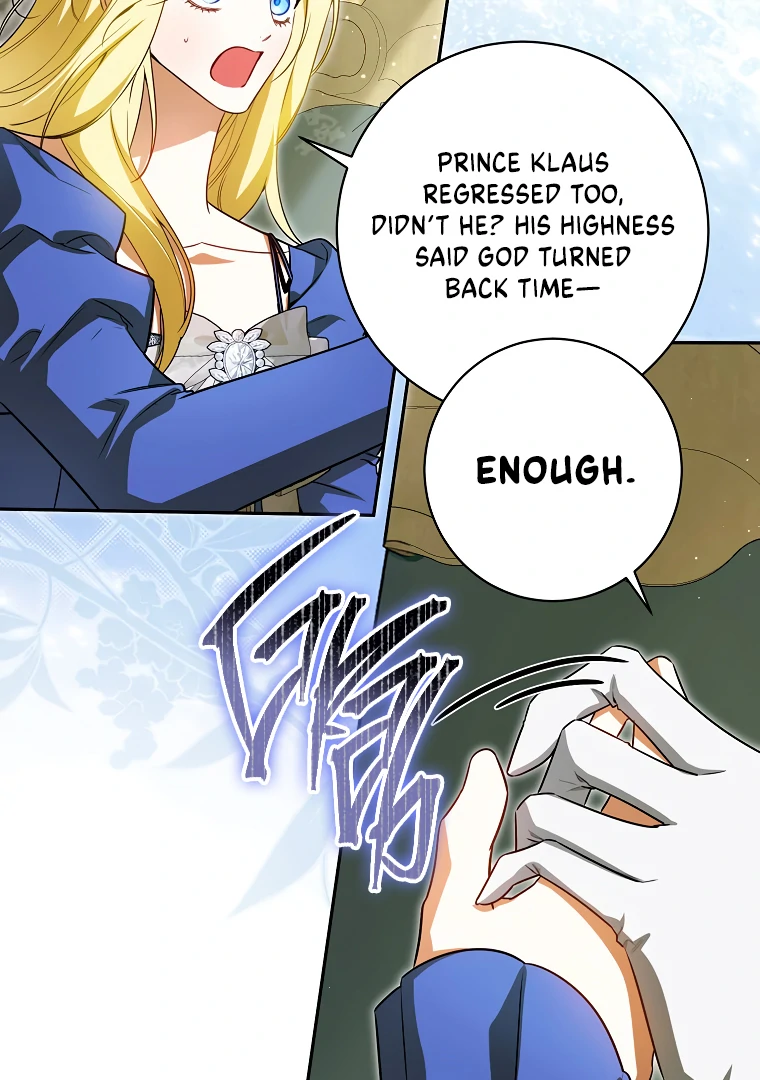 I Think I've Been Possessed Somewhere Chapter 76 - page 68