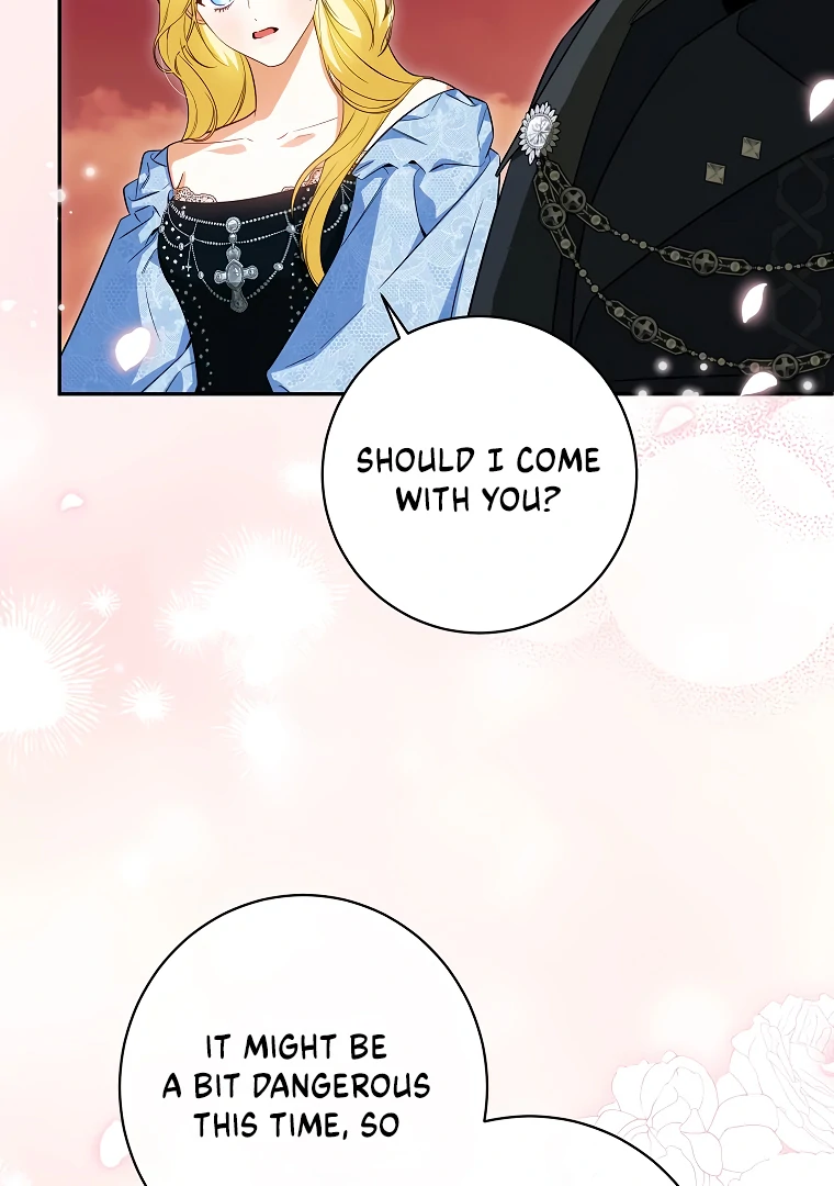 I Think I've Been Possessed Somewhere Chapter 76 - page 6