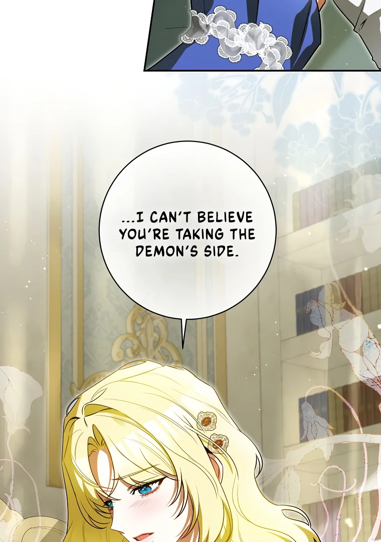 I Think I've Been Possessed Somewhere Chapter 76 - page 69