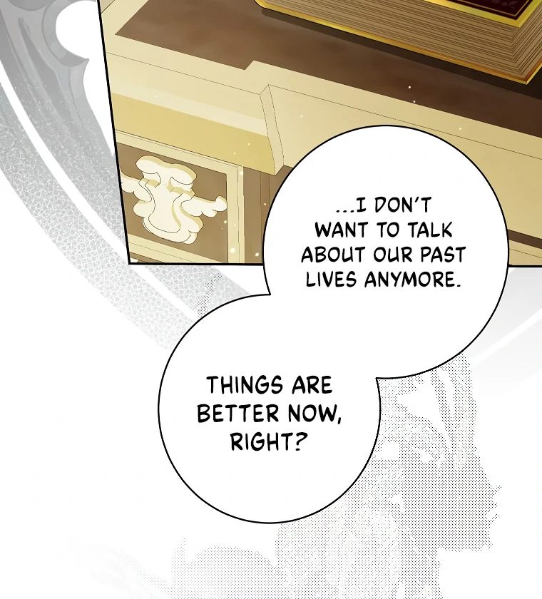 I Think I've Been Possessed Somewhere Chapter 76 - page 72